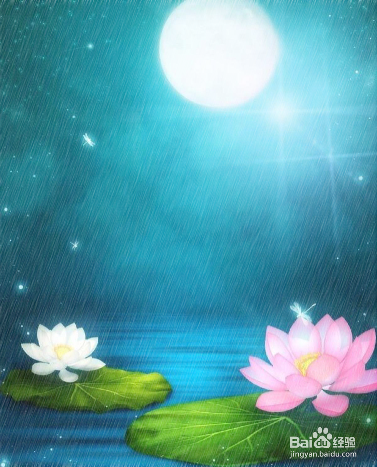 PS怎么制作下雨效果