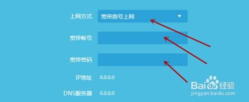更换路由器之后怎么设置,详细步骤