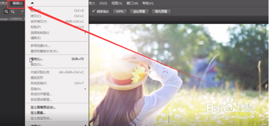 PS怎么控制图片放大缩小？