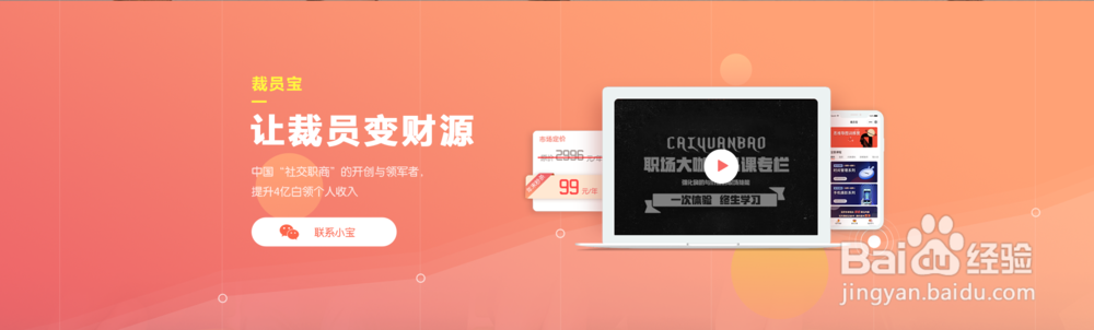 百度贴吧签名档使用攻略