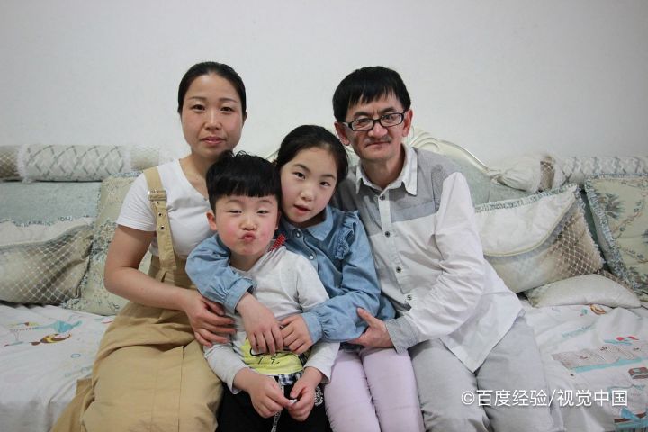 怎样夸别人一家人幸福