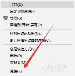 如何查看自己的电脑装的什么系统