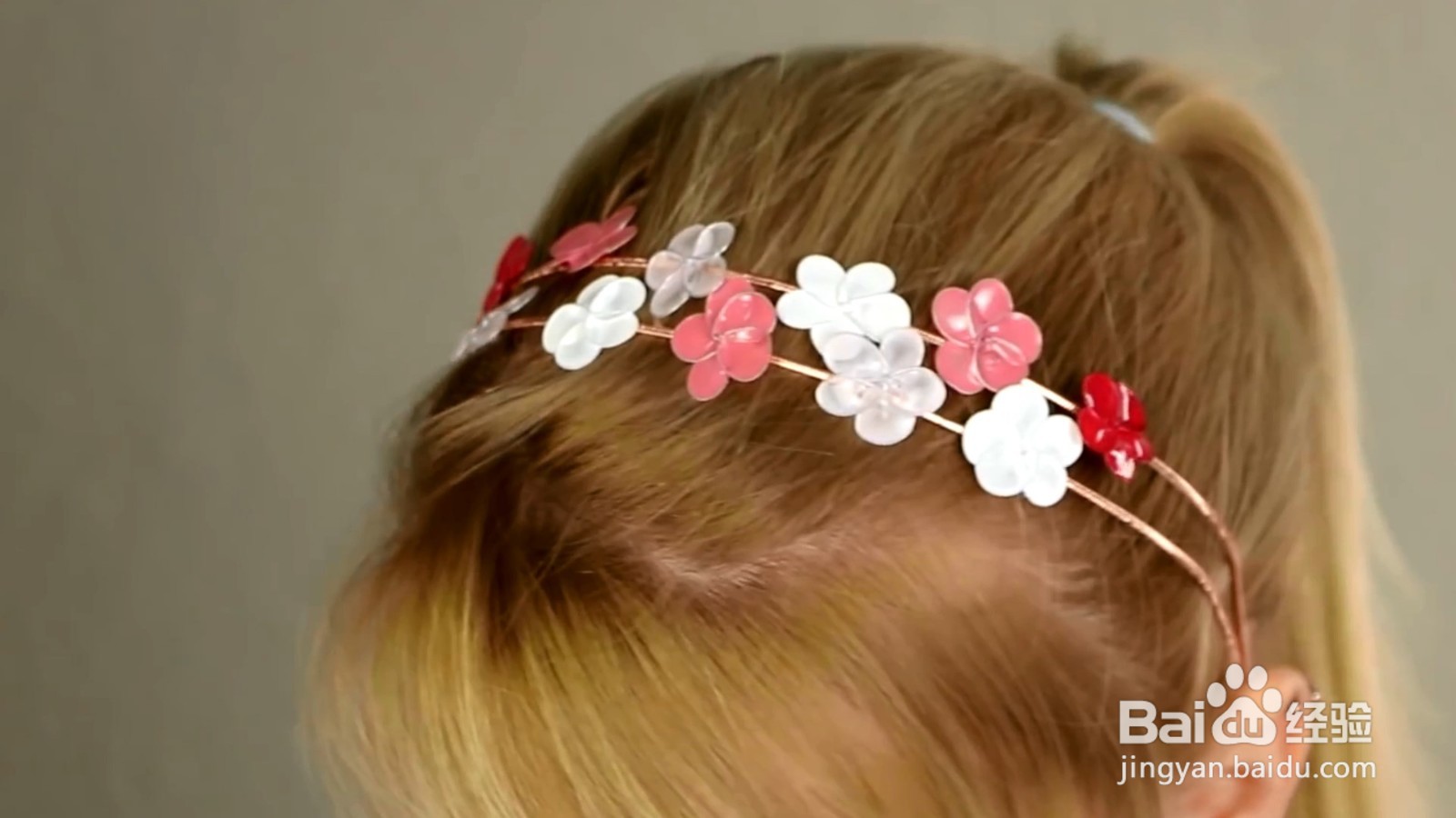 怎么自己做出一些超好看的花花头饰