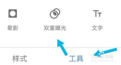 摄影修图,怎么完成“泡泡里有你”的效果