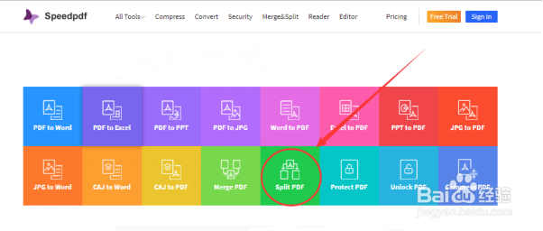一看就会的三种PDF如何提取页面的方法