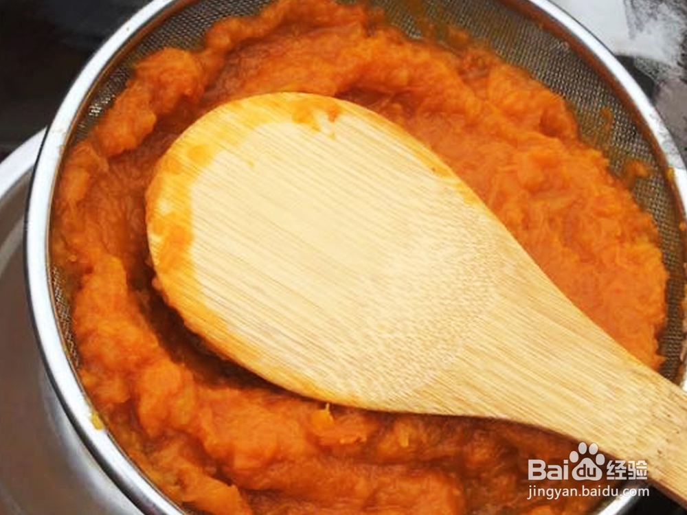 口感QQ的小南瓜饼