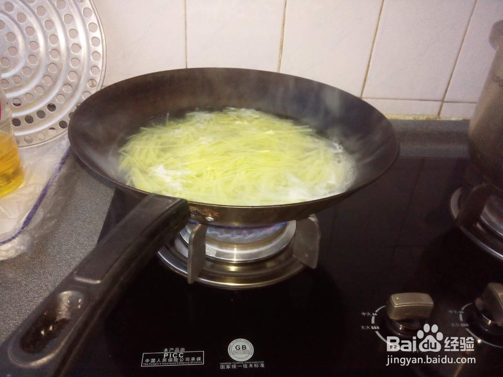 品尝香辣土豆丝，开年“事事如意”