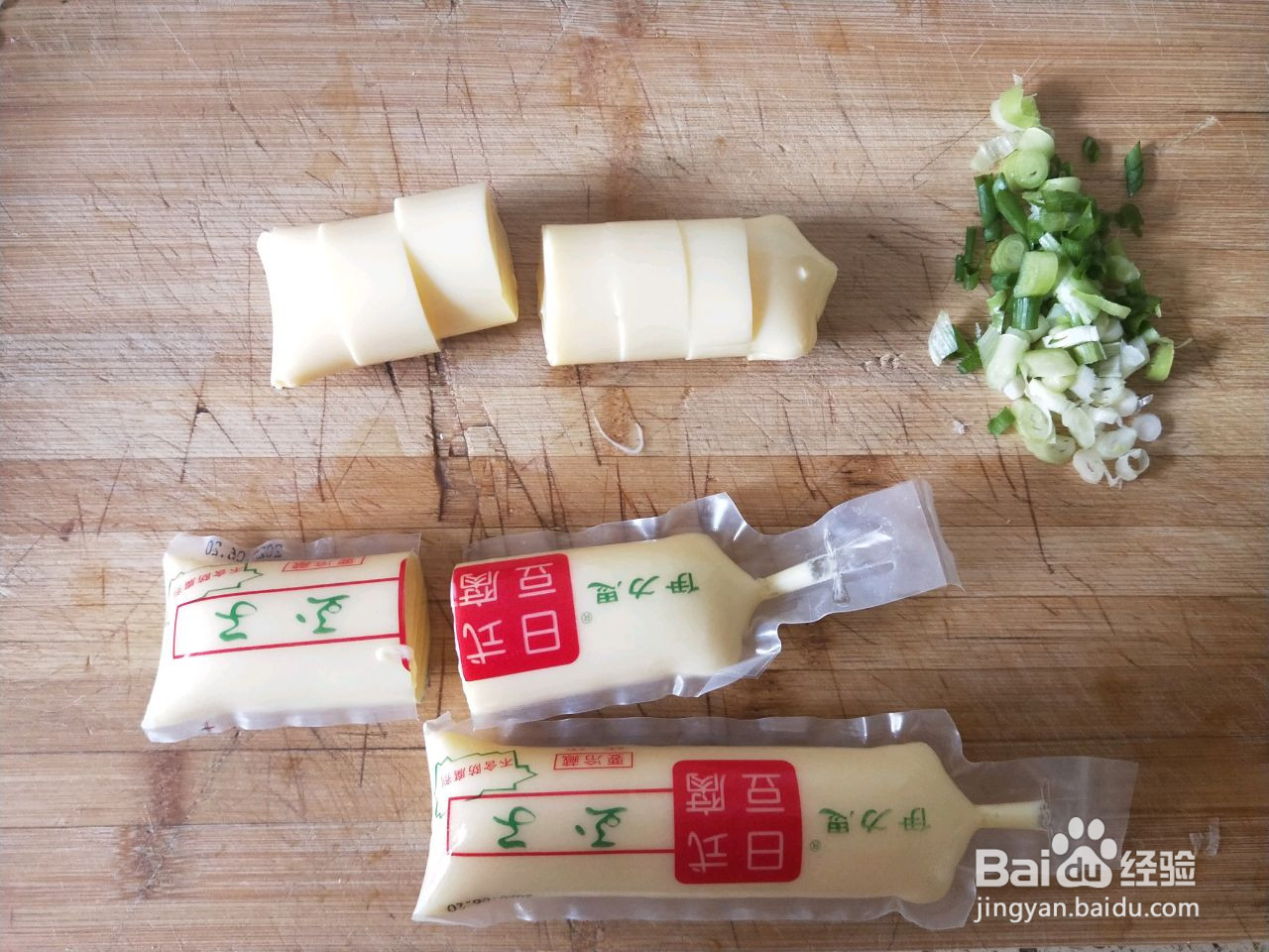 红烧日本豆腐的做法