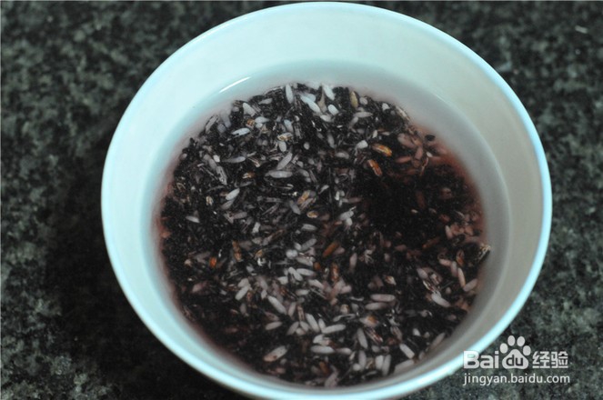 紫米芋泥包的做法