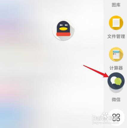 华为nova8pro手机如何设置分屏