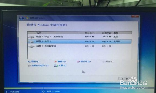 9x8hkI8669I44449固态硬盘如何快速装Win7