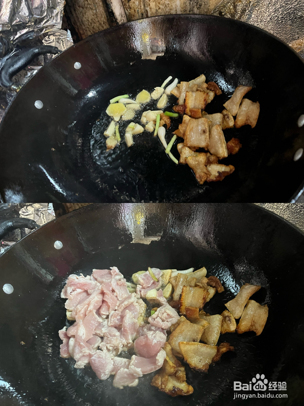 家常版干锅花菜的做法