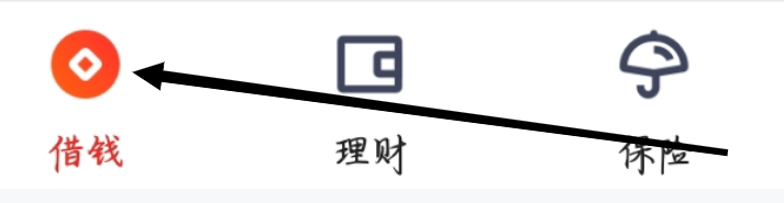 怎样查看度小满金融的借款攻略