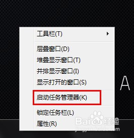 运行内存如何清理