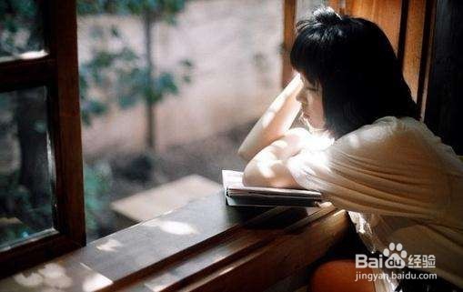 洁尔阴洗液怎么用