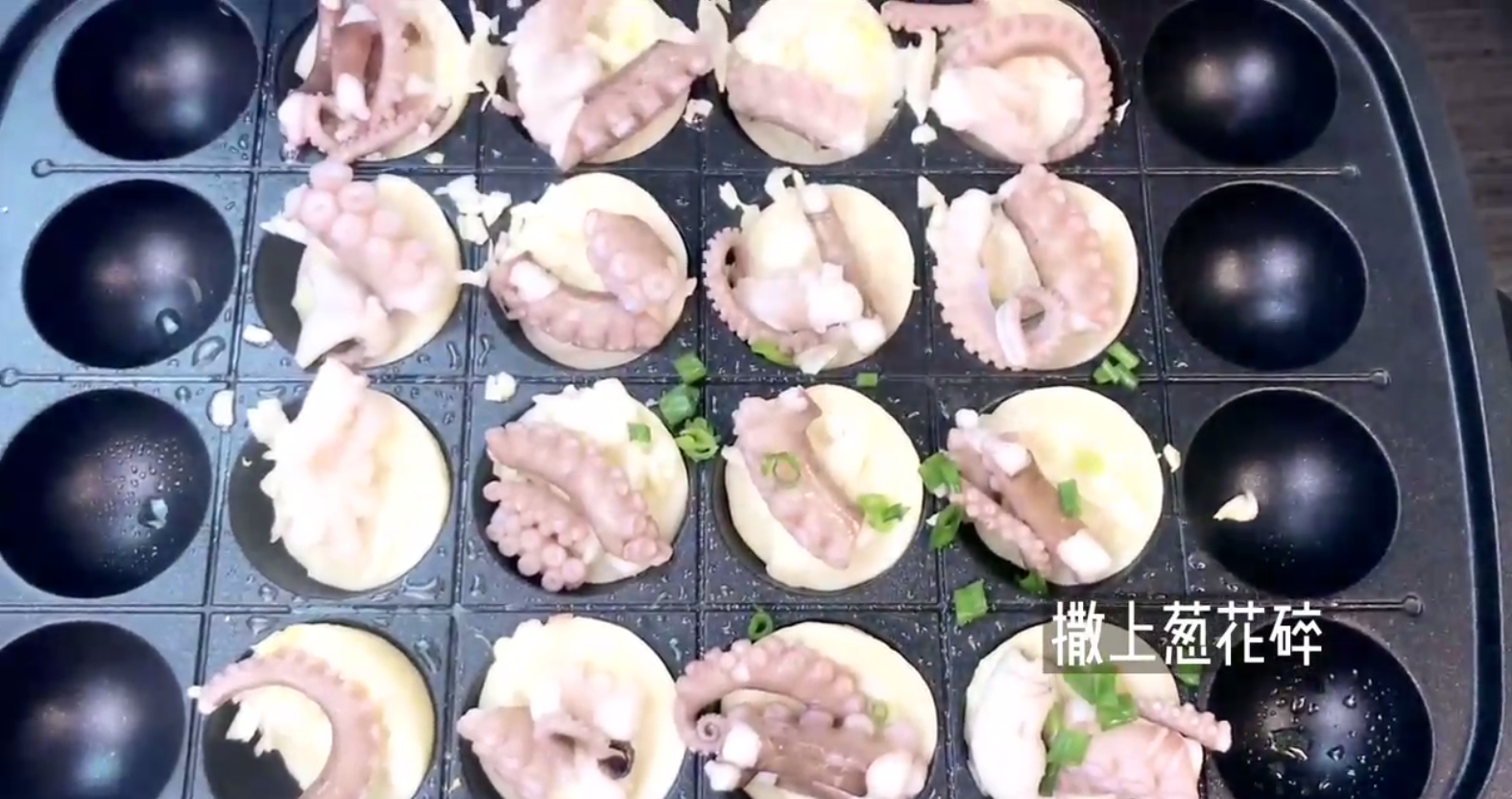 如何制作日式章鱼小丸子