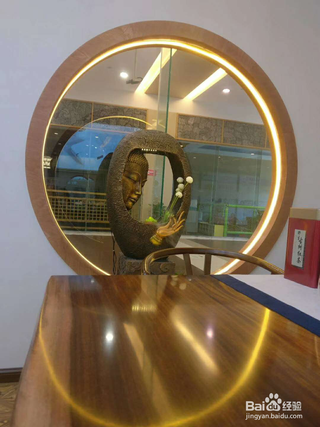 北京室内设计培训学校,室内设计培训班哪家好?