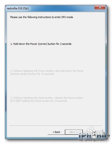 红雪越狱工具iPhone4最新iOS6越狱教程