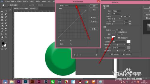 PS斜面与浮雕的等高线如何绘制