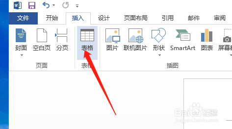 多音节和双音节怎么区分