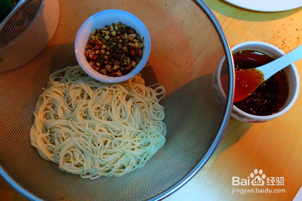 超辣重口壹圆小麺DIY版宜宾燃面热辣来袭