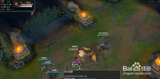 英雄联盟·麦林炮手 崔丝塔娜 小炮技能闪现操作