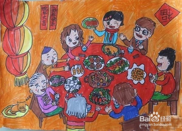 春节和家人相处的正确方式有哪些?