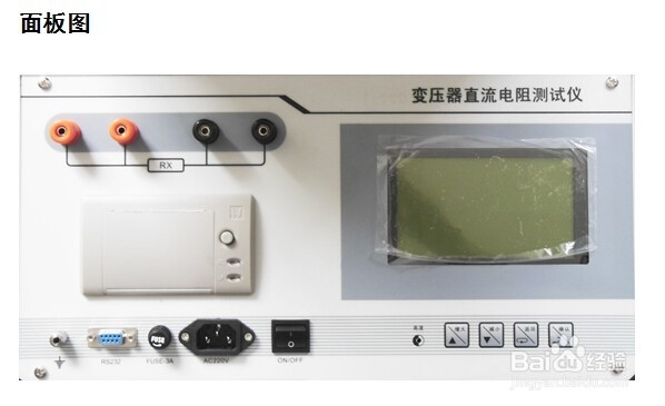 DBZR直流电阻快速测试仪