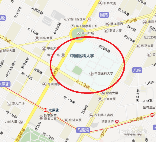 全国各省区专业学校介绍二