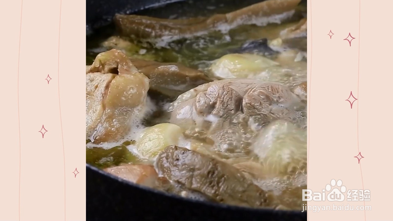 如何制作菜脯鸡汤