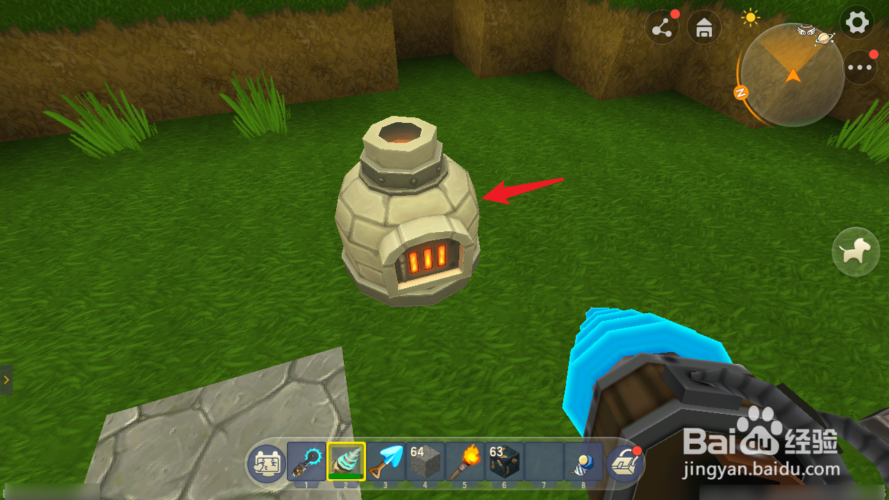 迷你世界岩石台阶怎么做