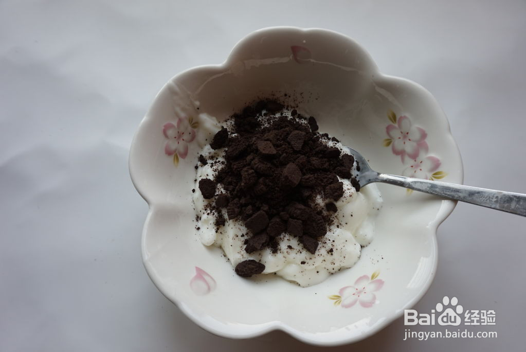 酸奶可可蛋糕杯的做法