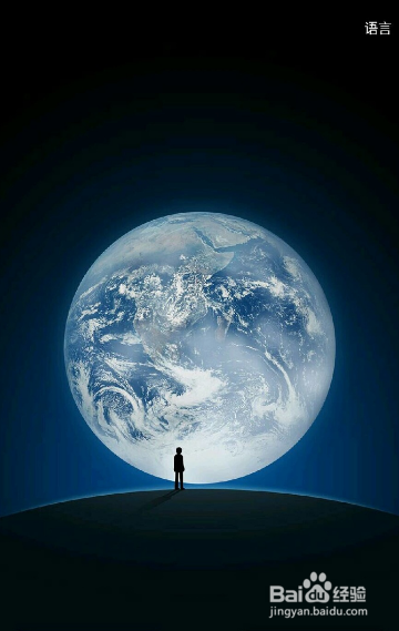 和陌生人聊天技巧怎么开头有趣