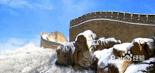 北京冬季旅游攻略