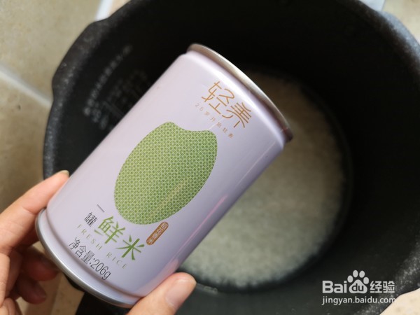 杂粮栗子鸡肉便当的制作方法