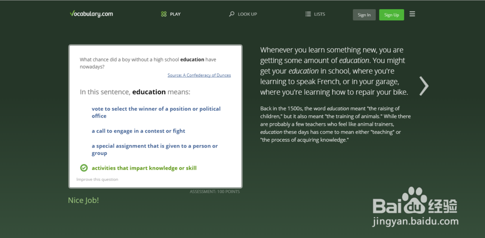 英语学习-线上英文字典网站推荐