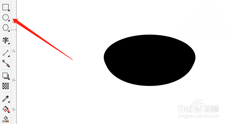 CDR软件如何绘制炒锅logo