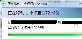 怎么修复SD卡受损(无需格式化)