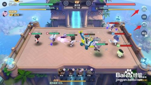 破晓序列如何才能通关通天塔3-5