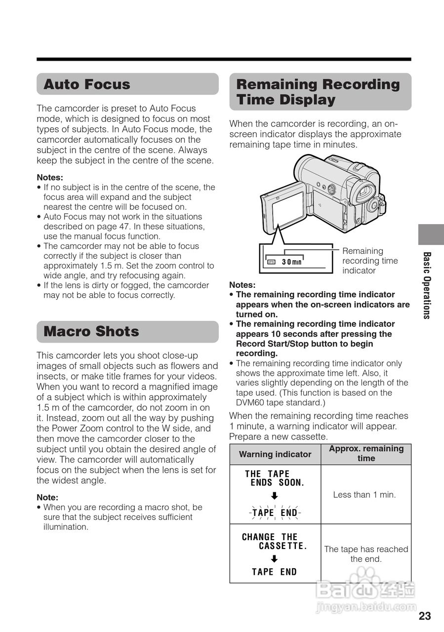 夏普VL-Z300H数码摄像机使用说明书:[4]