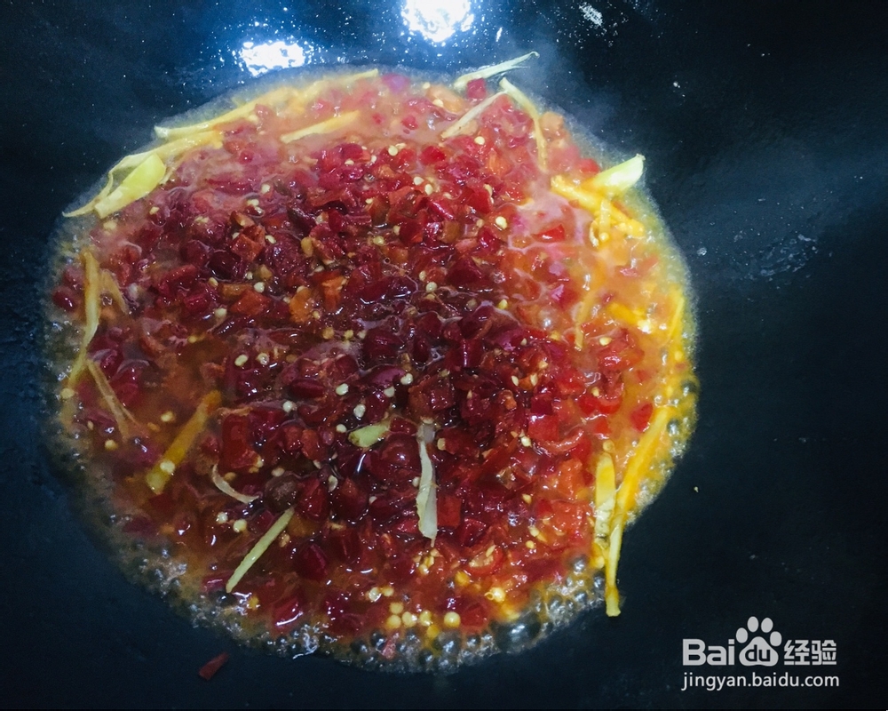 海鲜教程-剁椒鱼头