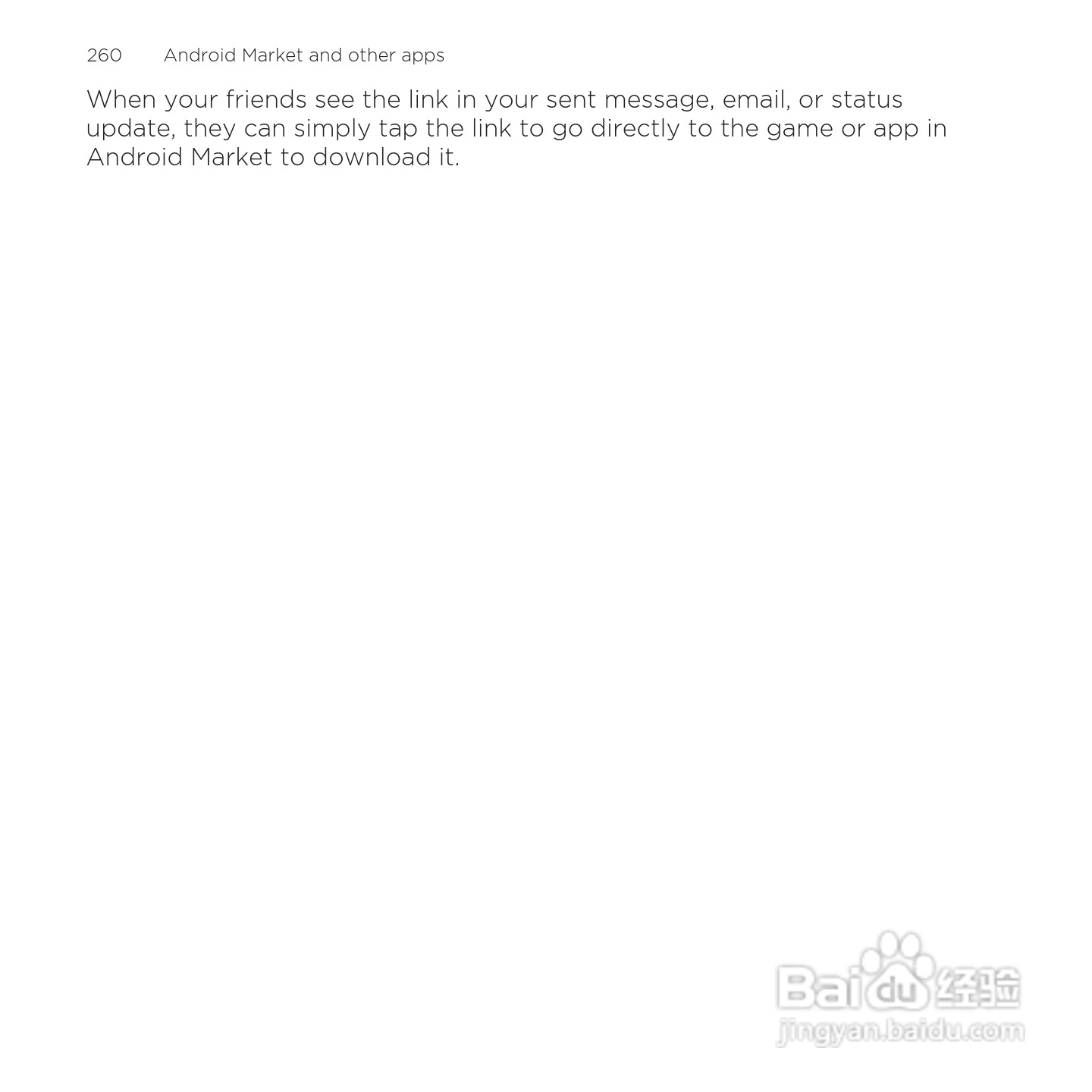 多普达HTC Rezound手机说明书:[26]