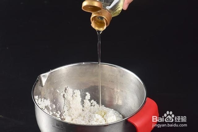 缤纷西米水晶粽