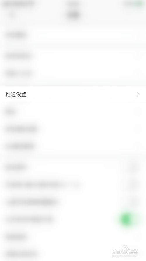 116b1ae23ea23a42e2d6b2a73733ec3835bbc006.jpg?x-bce-process=image%2Fresize%2Cm_lfit%2Cw_500%2Climit_1%2Fformat%2Cf_jpg%2Fquality%2Cq_80