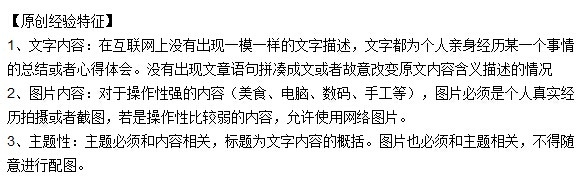 小技巧，巧用notepad 过滤文本格式