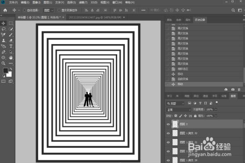 ps实用小技巧：连续复制