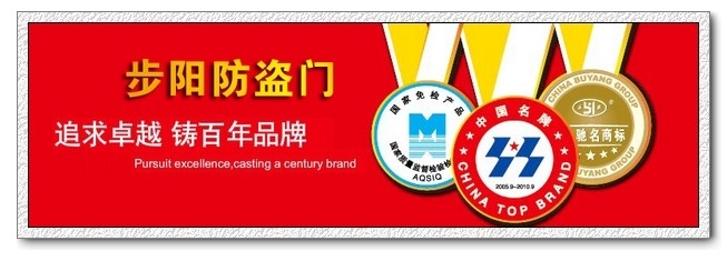 中国优质锁芯品牌推荐