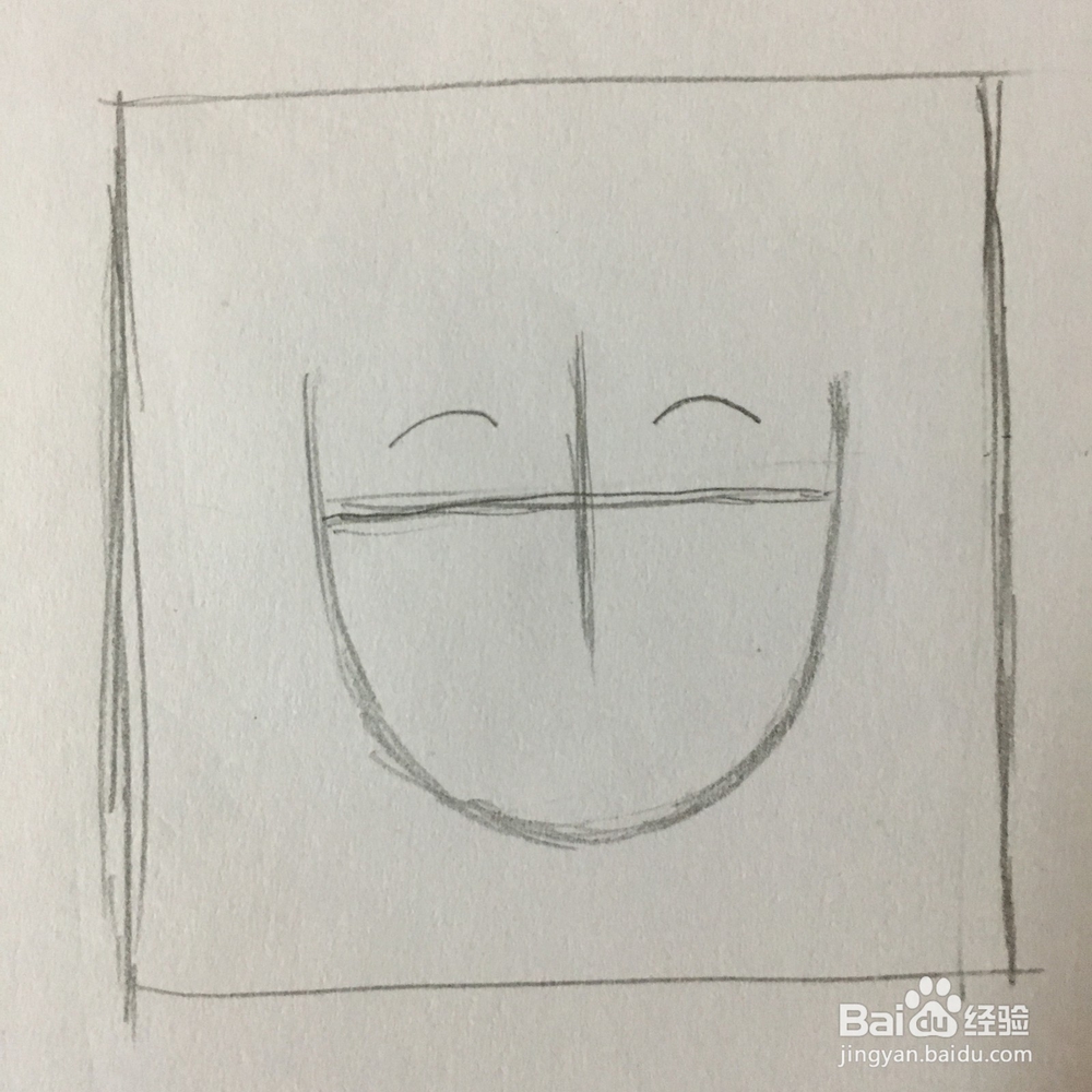 发射爱心的表情怎么画