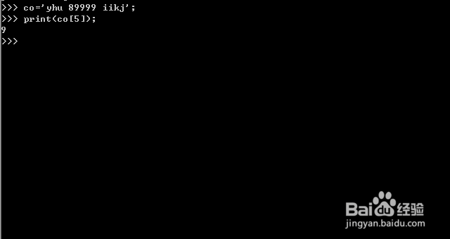 如何Python设计语言操作字符串
