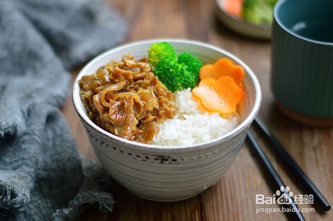 如何做肥牛饭